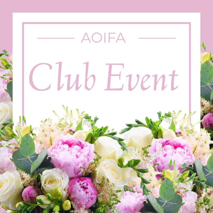 aoifa.com